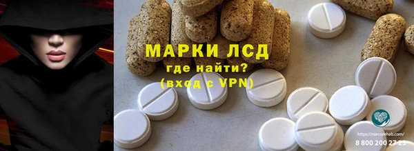 прущие крисы Абаза