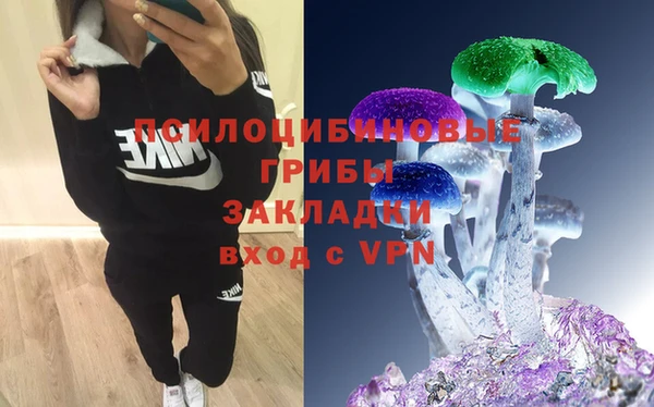герыч Абдулино