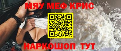 jwh Малгобек