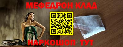 mdpv Можга