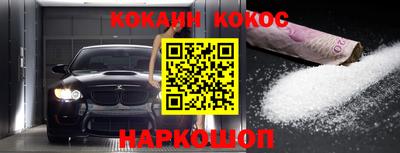 mdpv Можга