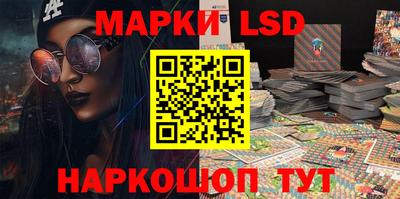 меф VHQ Моздок