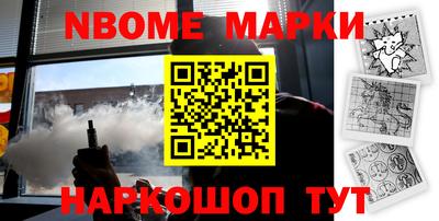 mdpv Можга