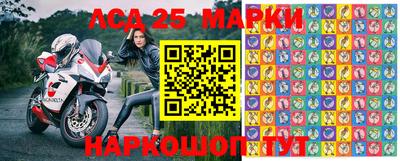 меф VHQ Моздок
