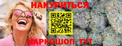 меф Мариинск