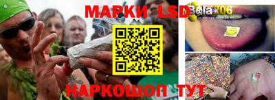 меф Мариинск