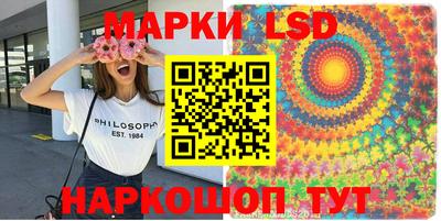 кристаллы Малоярославец
