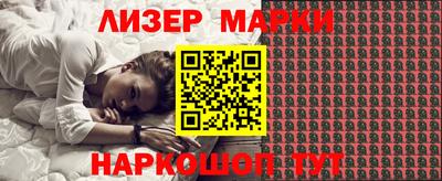 кристаллы Малоярославец