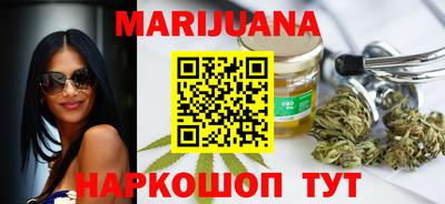 кристаллы Малоярославец