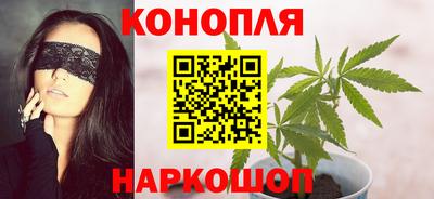меф VHQ Моздок