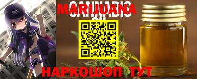 меф VHQ Моздок