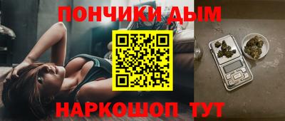 меф Мариинск