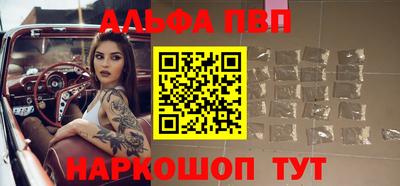 jwh Малгобек