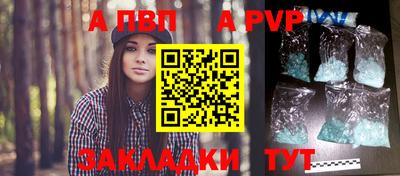 mdpv Можга