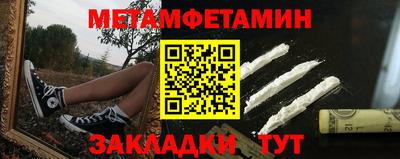 mdpv Можга
