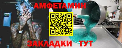 кристаллы Малоярославец
