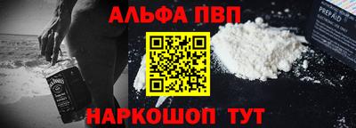 jwh Малгобек