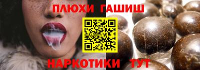 меф Мариинск
