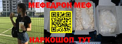 mdpv Можга