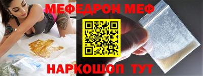 кристаллы Малоярославец