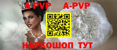 mdpv Можга