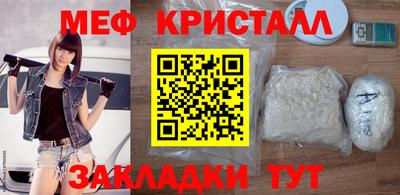 mdpv Можга