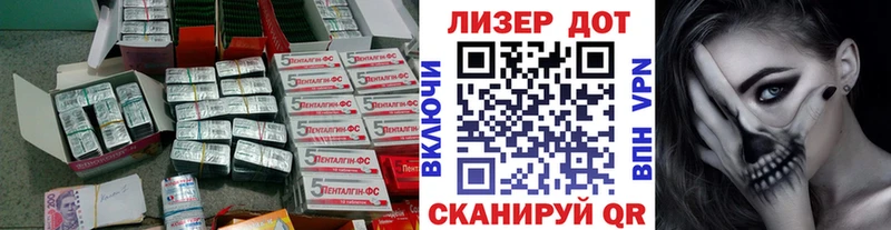 LSD-25 экстази ecstasy  как найти закладки  Ханты-Мансийск 