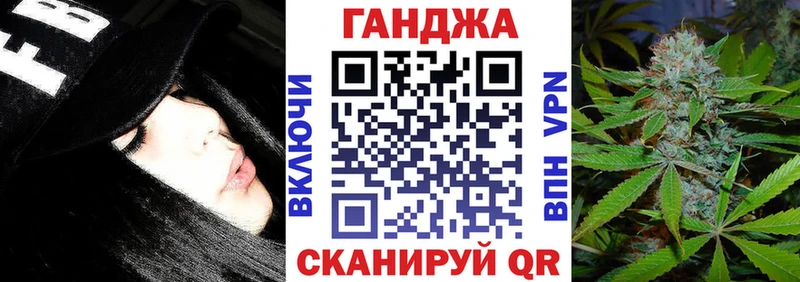закладка  Ханты-Мансийск  Каннабис Bruce Banner 